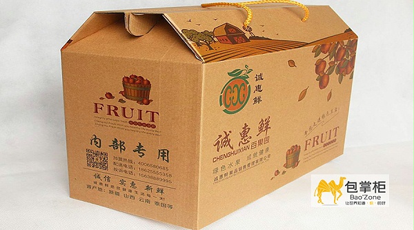 食品彩箱包装设计