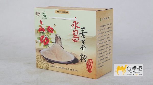 农产品包装盒设计