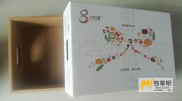 天地盖瓦楞盒定做