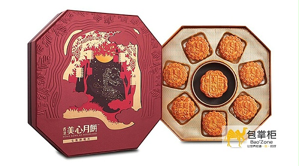 月饼包装设计