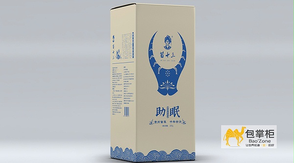 足浴药盒