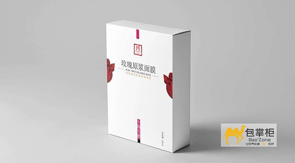 精品包装设计